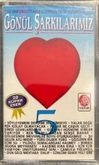 Gönül Şarkılarımız 5 Açılmamış Jelatininde Kaset