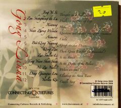 Gong Lina Xiwang Hape CD