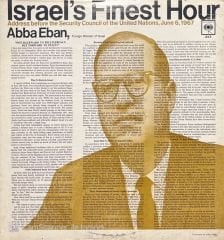 Abba Eban Israel's Finest Hour LP Plak