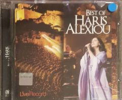 Best Of Haris Alexiou CD