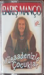 Barış Manço Müsadenizle Çocuklar Kaset