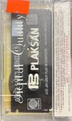 Gönül Şarkılarımız 8 Açılmamış Jelatininde Kaset