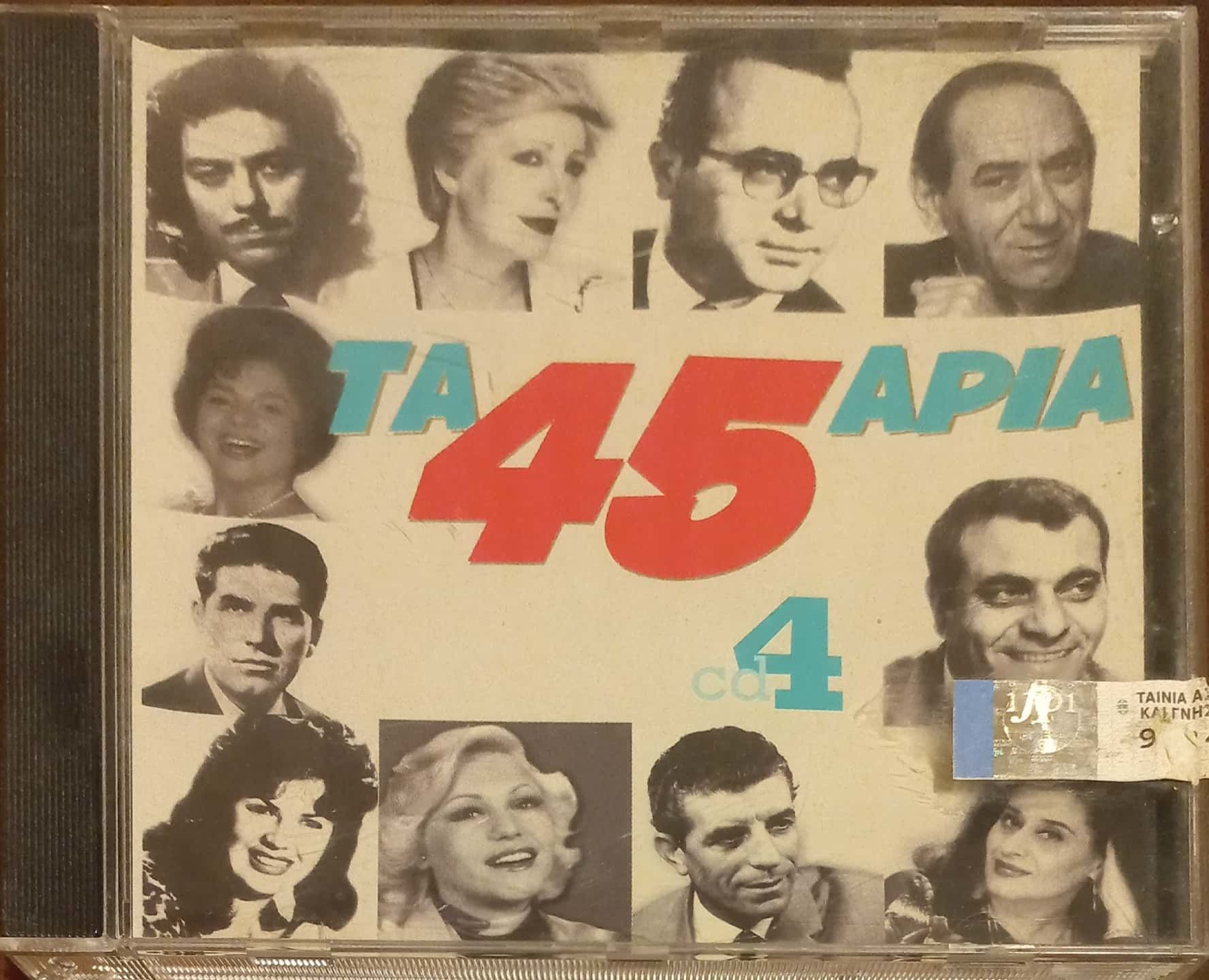 Ta 45 Apia Cd 4 CD