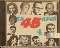 Ta 45 Apia Cd 4 CD