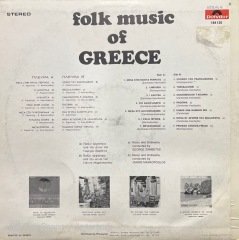 Folk Music Of Greece LP Plak