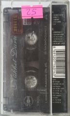 Nüket Duru Kaset