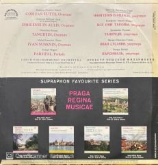 Famous Operatic Overtures LP Plak
