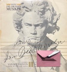 Ludwig Van Beethoven 1. Serie In 4 Folgen Band 5 Plak LP