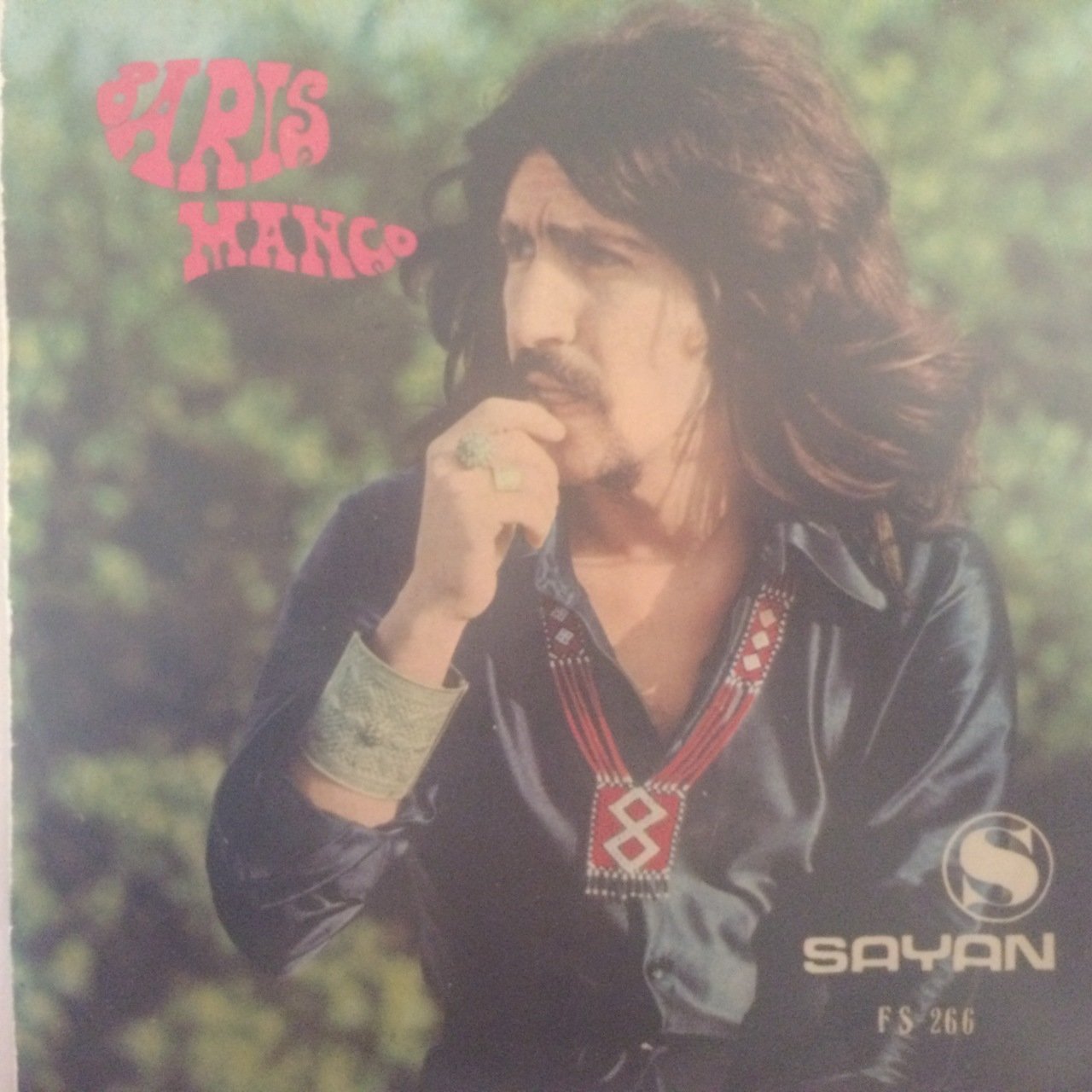 Barış Manço İşte Hendek İşte Deve 45lik Plak