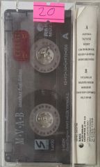 Mazhar Fuat Özkan Agannaga Rüşvet Kaset