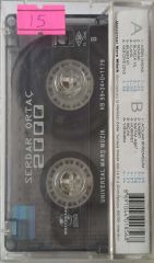 Serdar Ortaç Bilsemki Kaset