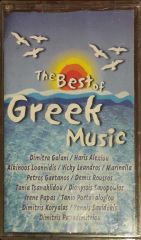 The Best Of Greek Music Kaset