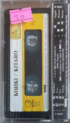 Kojiki /Kıtaro Kaset
