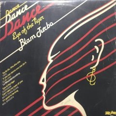 Blam Turbo Eye Of Tiger LP Plak