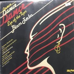 Blam Turbo Eye Of Tiger LP Plak