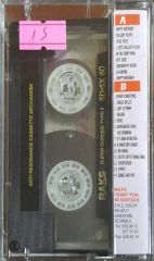Discorium Kaset