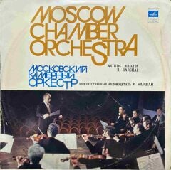 Moscow Chamber Orchestra Classic LP Plak