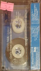 God's Great Banana Skin Chris Rea Kaset
