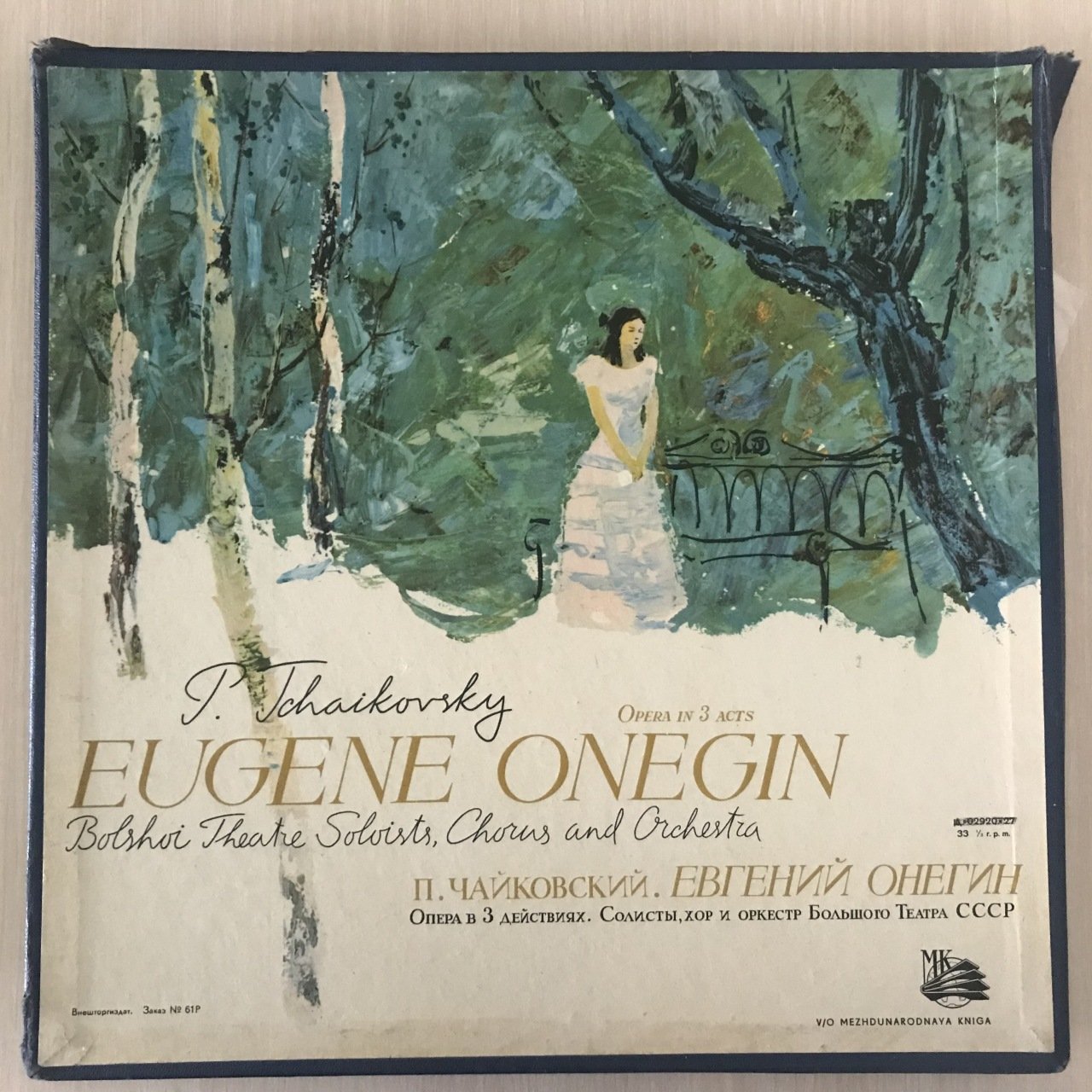 Tchaikovsky Eugene Onegin 3 LP Klasik Box Set Plak