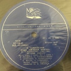 Tchaikovsky Eugene Onegin 3 LP Klasik Box Set Plak
