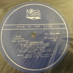 Tchaikovsky Eugene Onegin 3 LP Klasik Box Set Plak