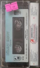 Bülent Ersoy Öptüm Kaset