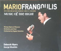 Mario Frangoulis Music Of The Nighi CD