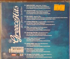 Greecehits Aynı Denizin Şarkıları CD