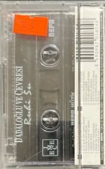 Ruhi Su Dadaloğlu Ve Çevresi Kaset