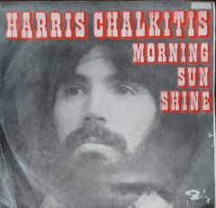 Harris Chalkitis Morning Sun Shine 45lik Plak
