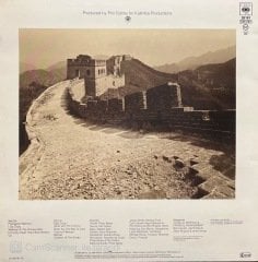 Philip Bailey Chinese Wall LP Plak