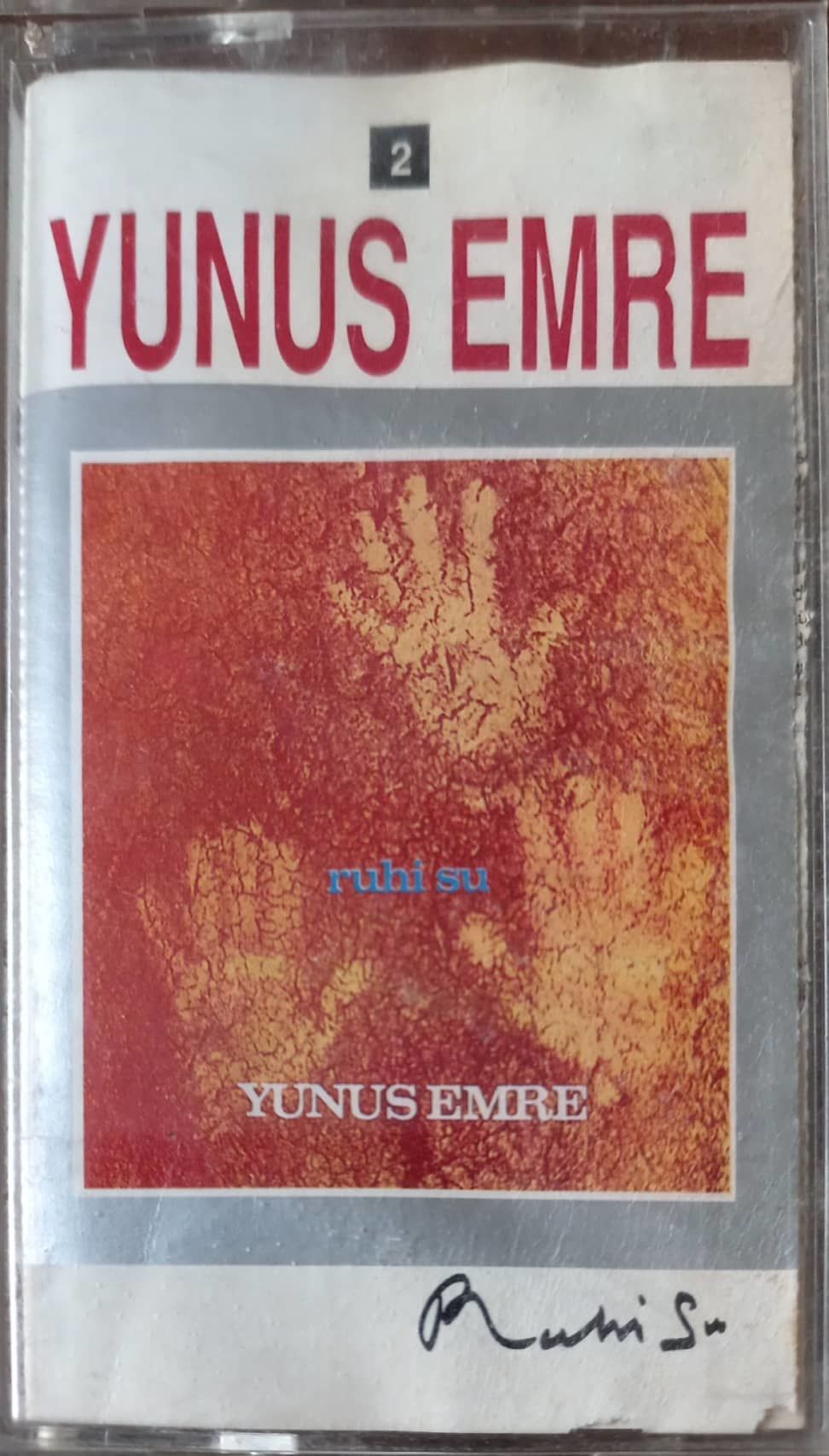 Ruhi Su 2 Yunus Emre Kaset