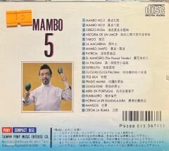 Mambo 5 CD