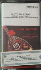 I Love Bouzouki Kaset