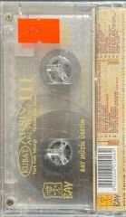 Kubat Arşiv Archives III Açılmamış Jelatininde Kaset