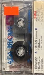 Ajda Pekkan Kaset
