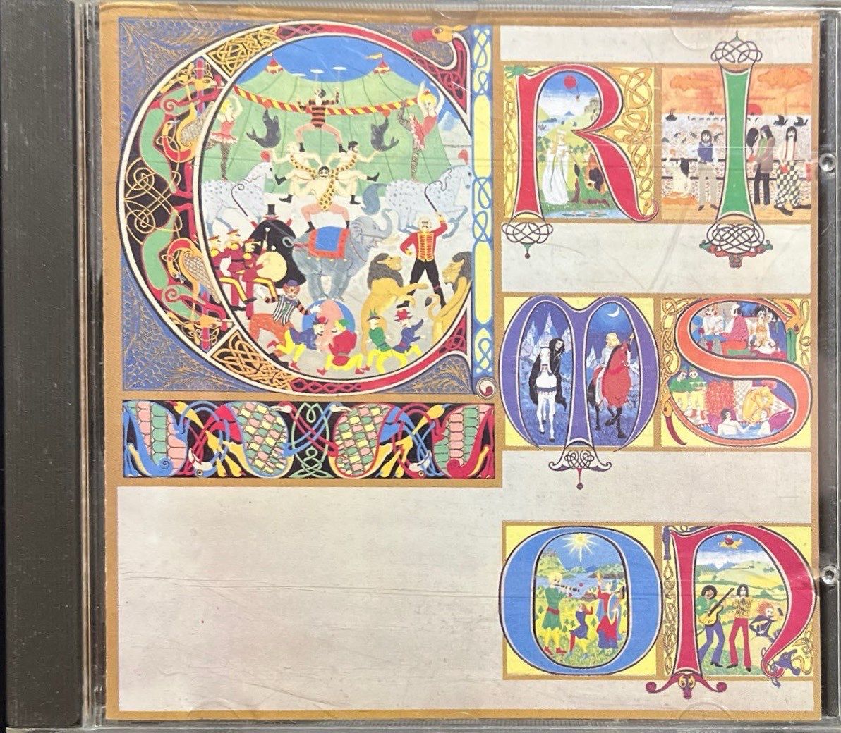 CD King Crimson Lizard CD