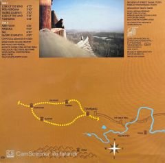 Kitaro Tunhuang LP Plak