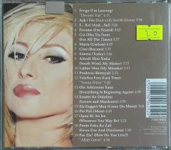 The Best Of Mando CD