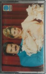 Orhan Gencebay Sibel Can Hayat Devam ediyor Kaset