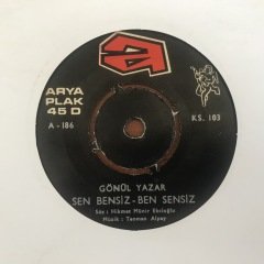 Gönül Yazar Sen Bensiz Ben Sensiz 45lik Plak