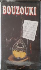 Bouzouki Kaset