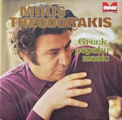 Mikis Theodorakis Greek Popular Music LP Plak