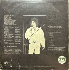 Bob Dylan Street Legal LP Plak