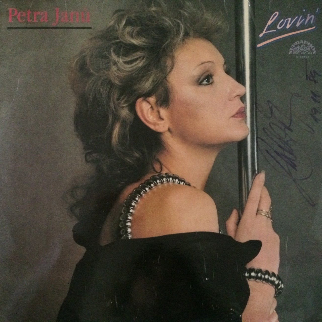 Petra Janu Lovin  LP Plak
