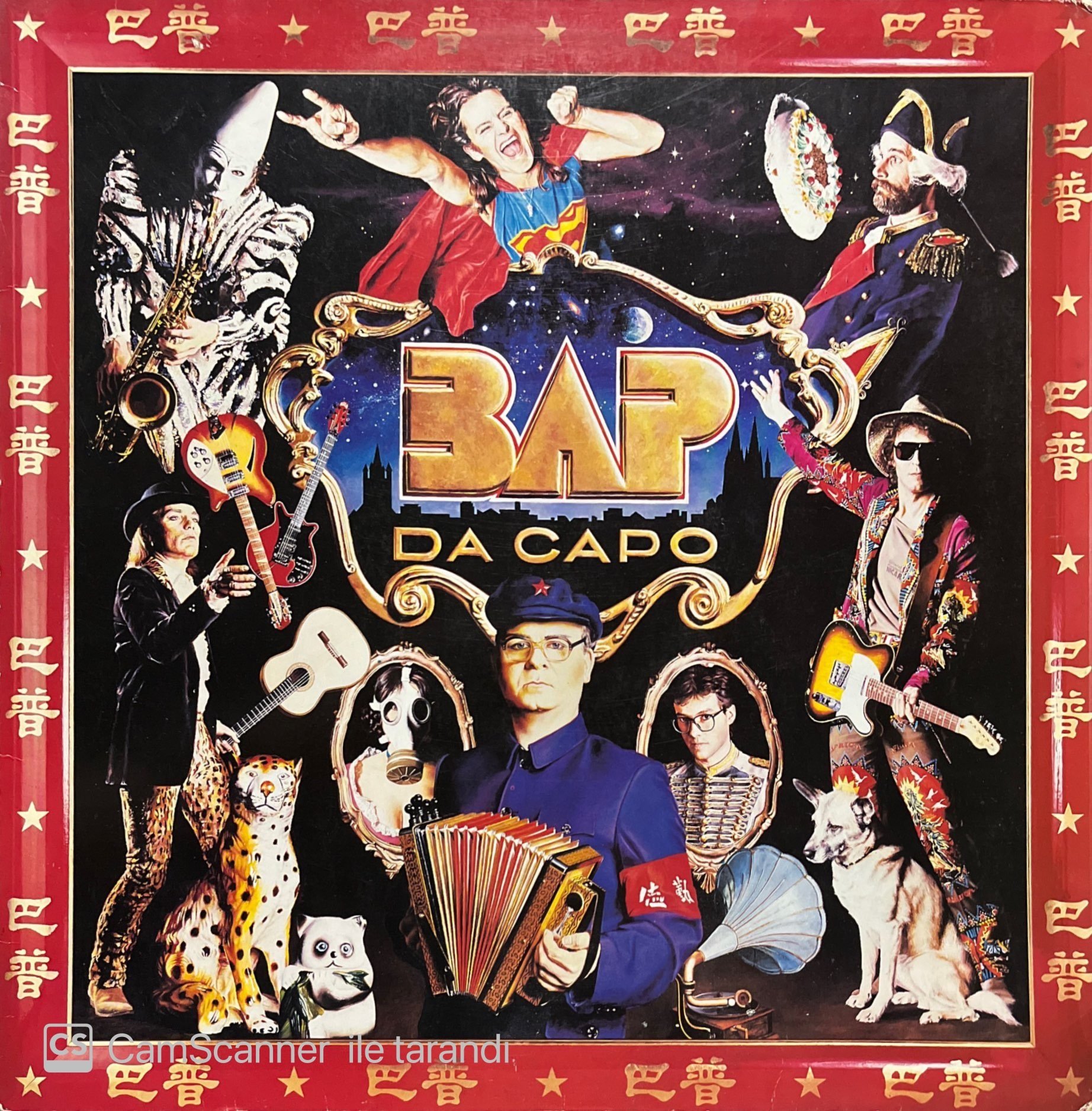 Bap Da Capo LP Plak