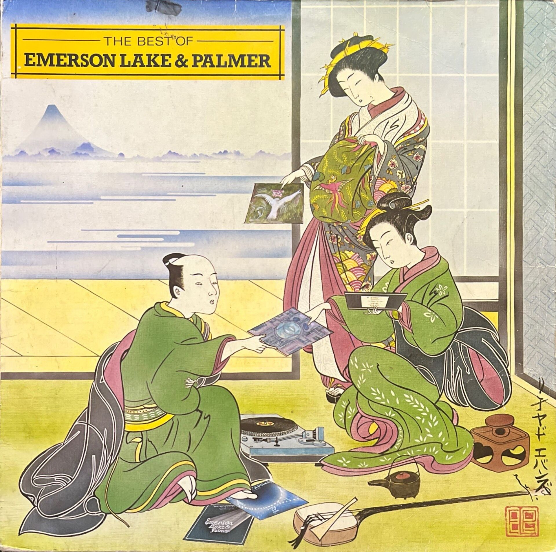 The Best Of Emerson Lake Palmer LP Plak