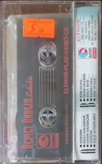 Demet Akalın Sebebim Kaset