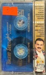 Bülent Serttaş Alın Yazımsın Sevdalım Kaset