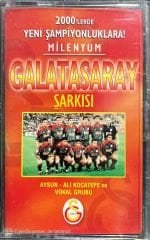 Galatasaray Şarkısı Kaset